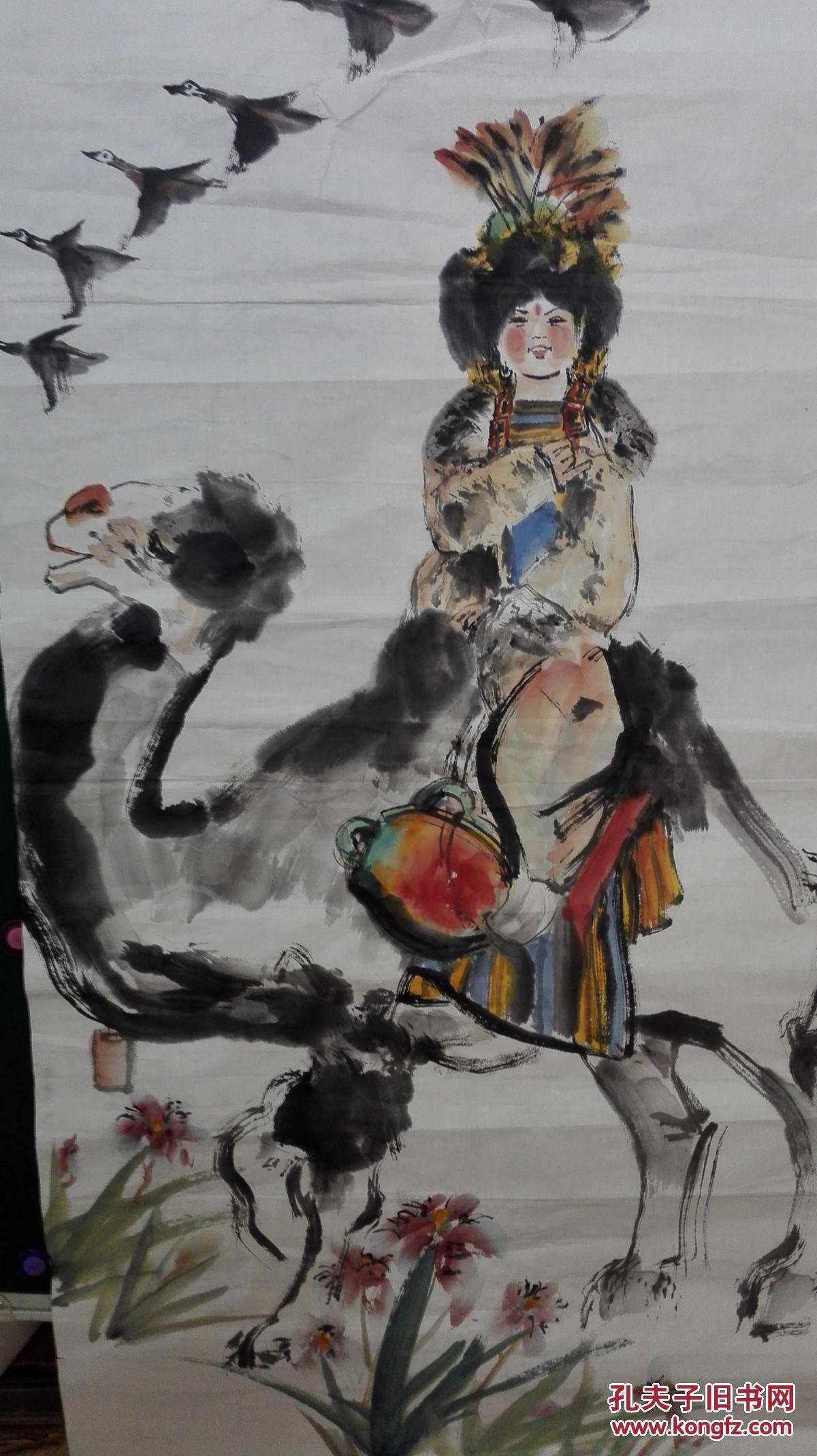 长期任上海画院院长,此后,艺术视野不断拓展,程十发画家"取古今中外