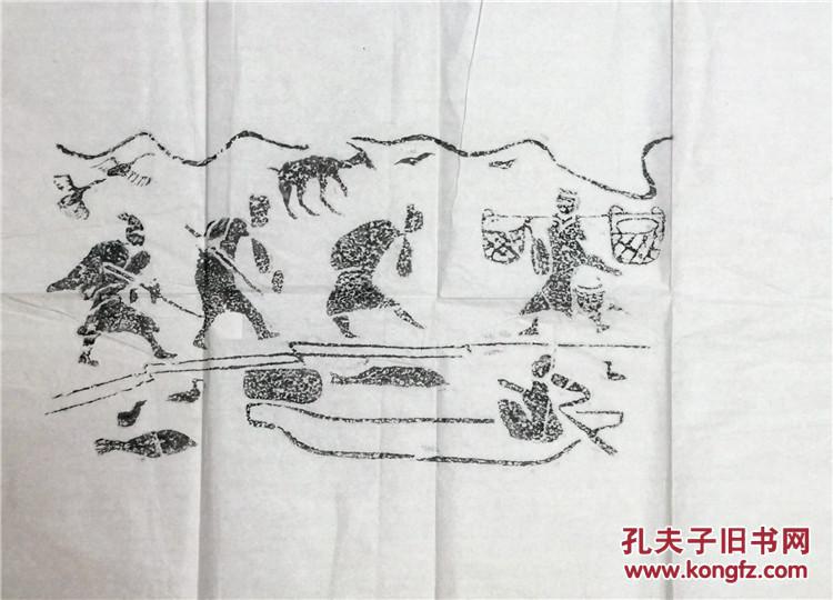 汉砖汉画像石拓片 原石拓片 农种人物图 原碑原拓 精品拓片