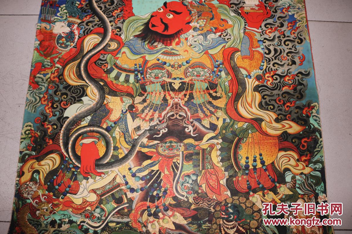 西方广目天王老唐卡