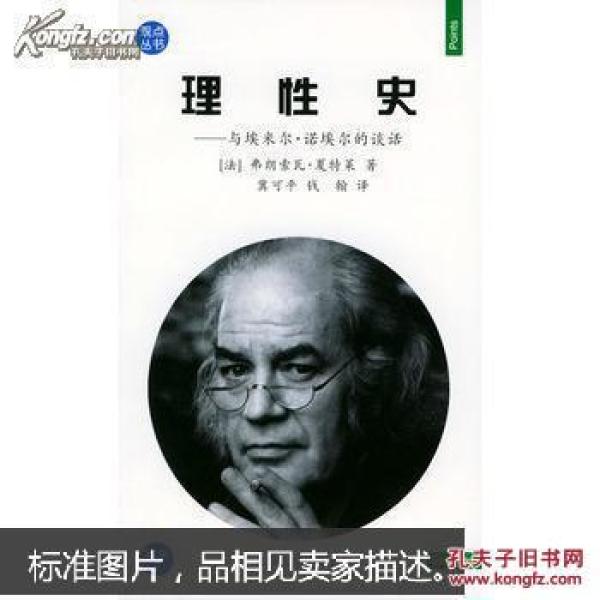 什么叫做真正的性情中人 p4YBAFiq5XCAI423AAA8C09zyl0628_n.jpg