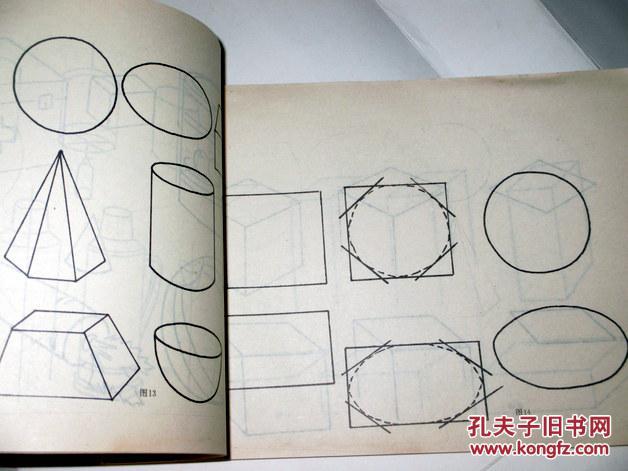 儿童立体简笔画