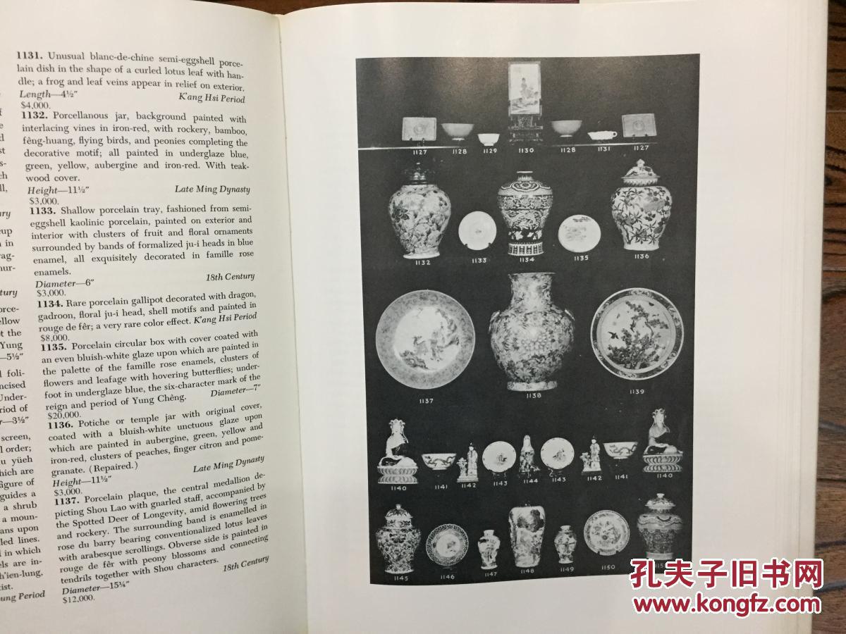 卢芹斋1941exhibition of chinese arts 山中商会 yamanaka 1943