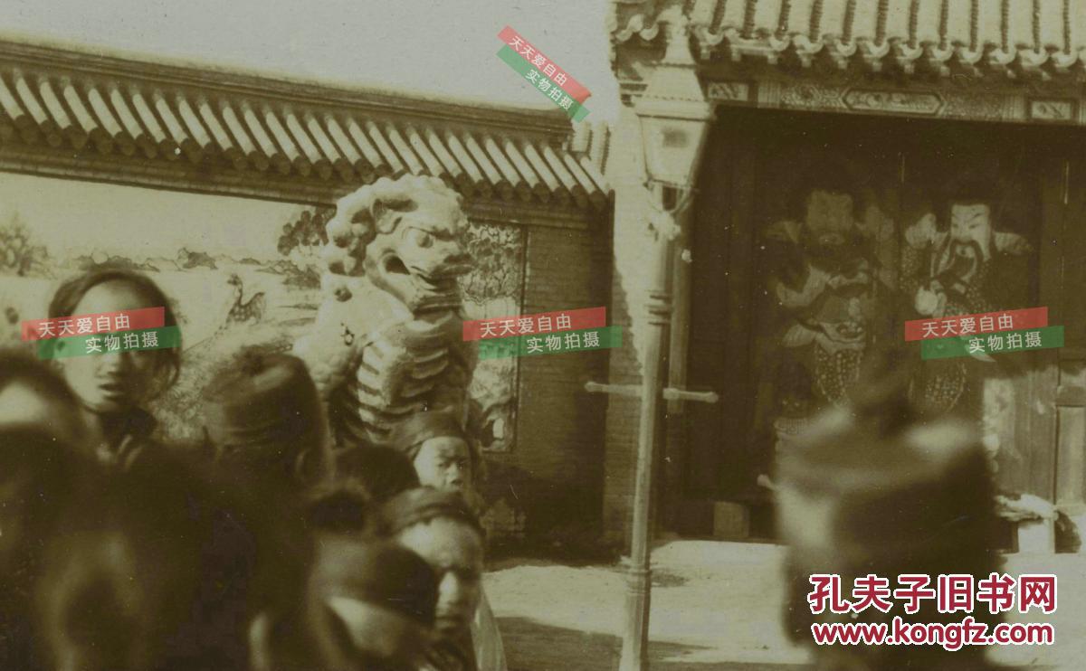 清代天津直隶总督府宫保衙门正门和天津百姓清代老照片