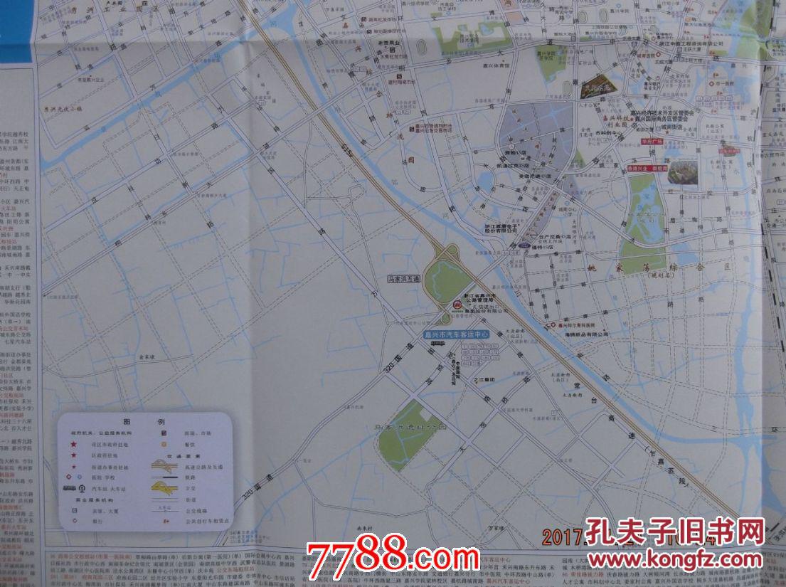 2017嘉兴市交通旅游图-嘉兴市域图-嘉兴城区图-对开地图图片