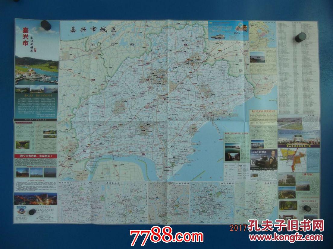 南湖区交通地图_嘉兴地图各区全图_南通好房网户型图