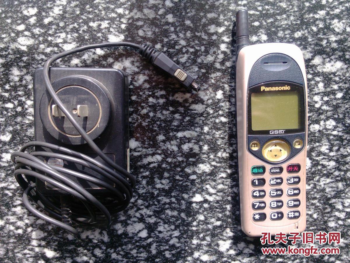 旧手机——松下eb-g600(带充电器)
