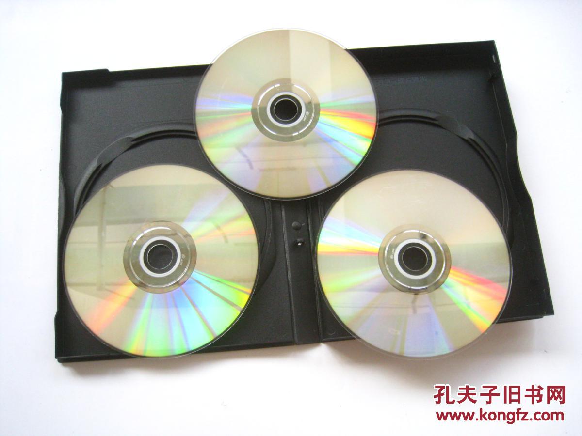 【图】【DVD光碟】中央电视台大型口述历史