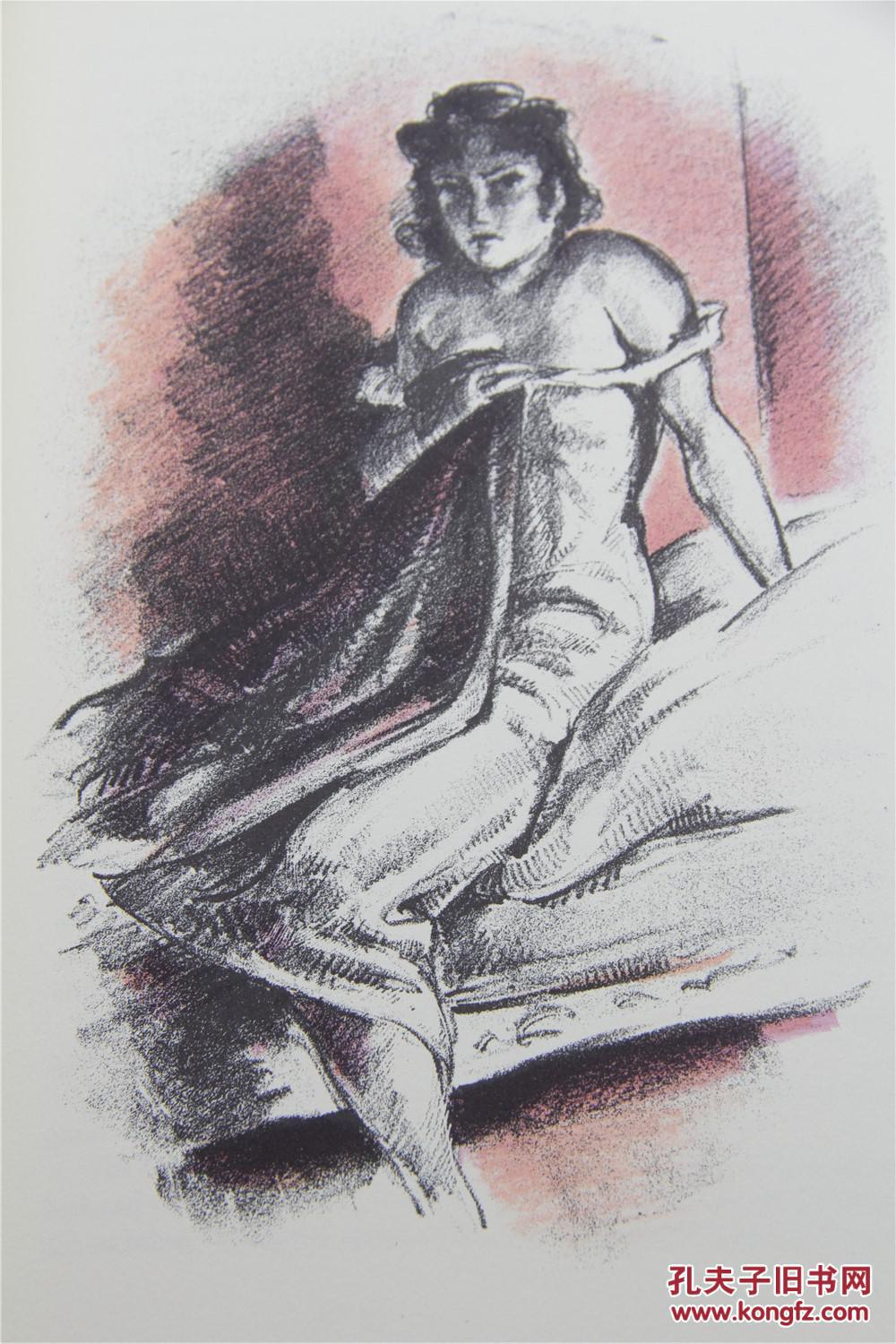 red and black 《红与黑》 司汤达名著 heritage press 1947年布面