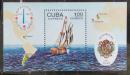 古巴邮票1981年    西班牙邮展 地图 帆船 小型张新（十枚可以5折）
