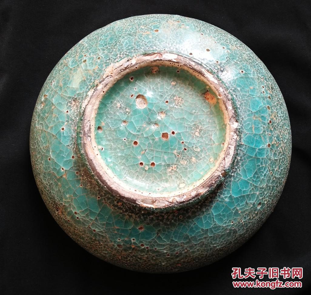 北宋官窑天青釉梅花冰片纹笔洗