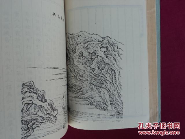 厦门艺辉集团董事长