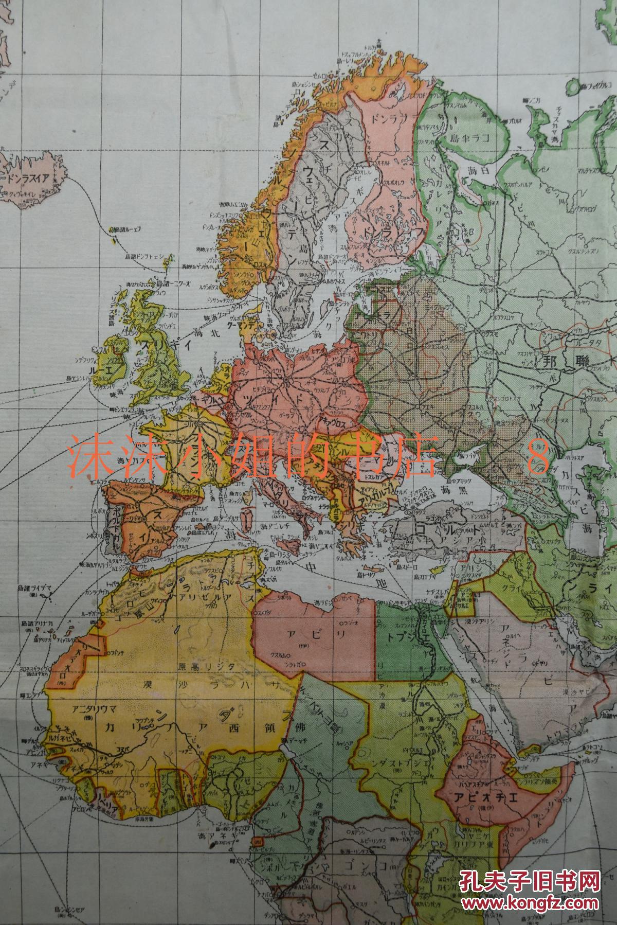 单面彩色地图一张 世界地图图片