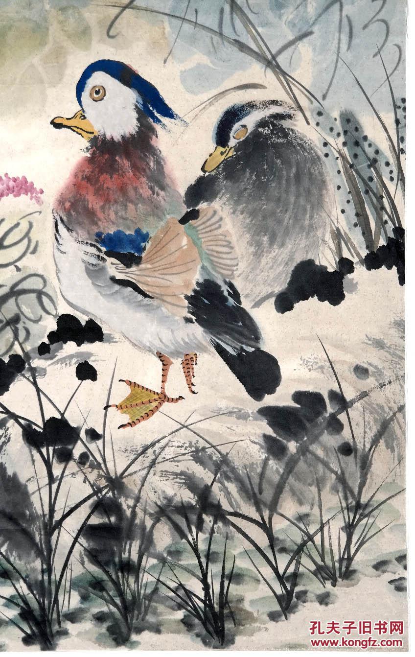 《1953年手绘花鸟画●鸳鸯荷花图》原托老镜心◆近现代"海上画派"名人图片