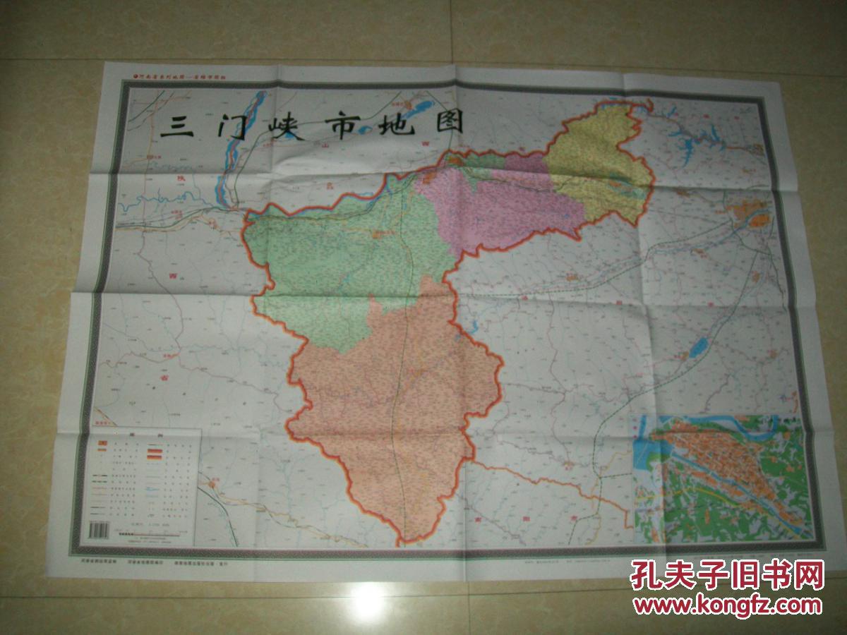 三门峡市地图
