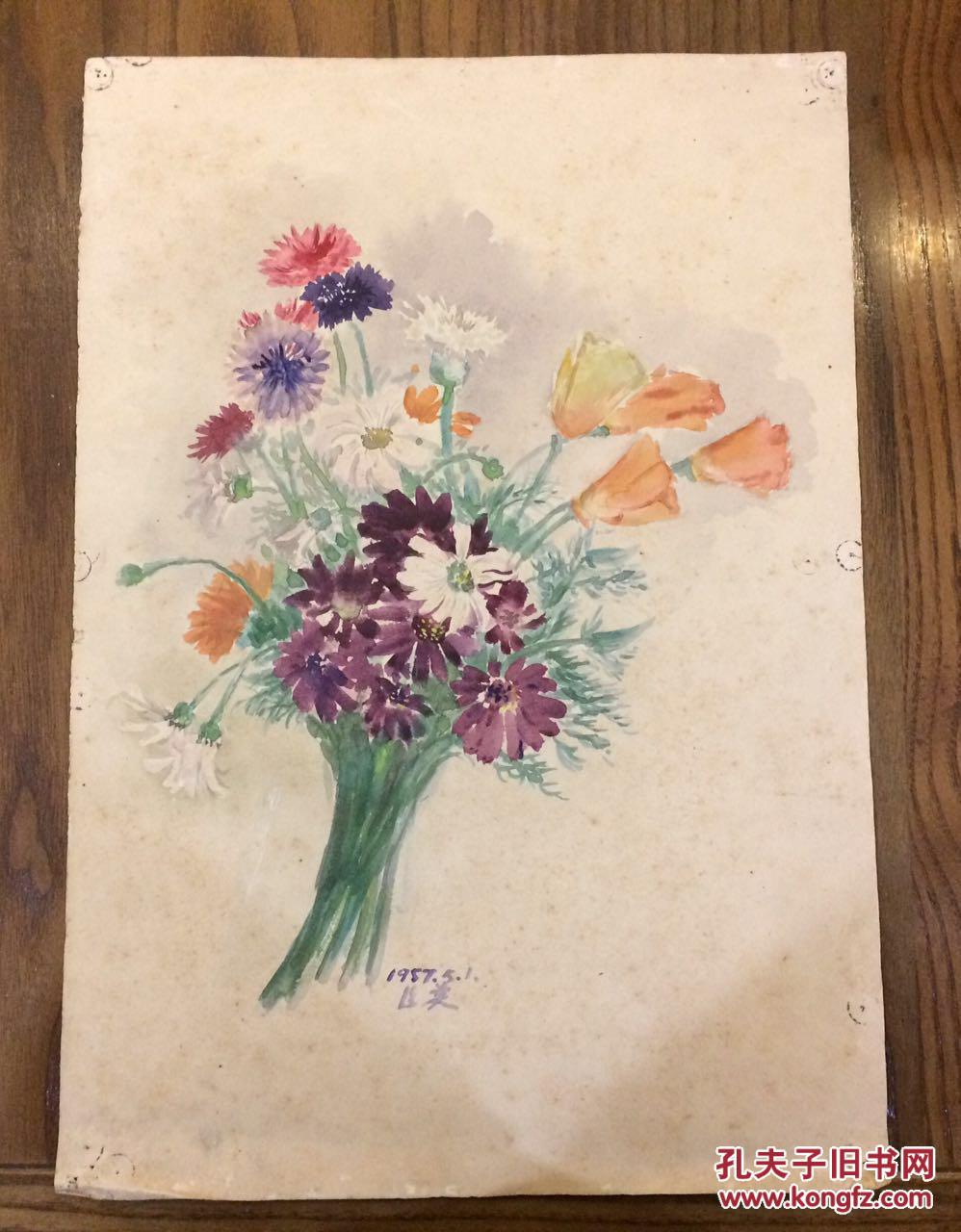 1957年水彩画有签名可能是大家