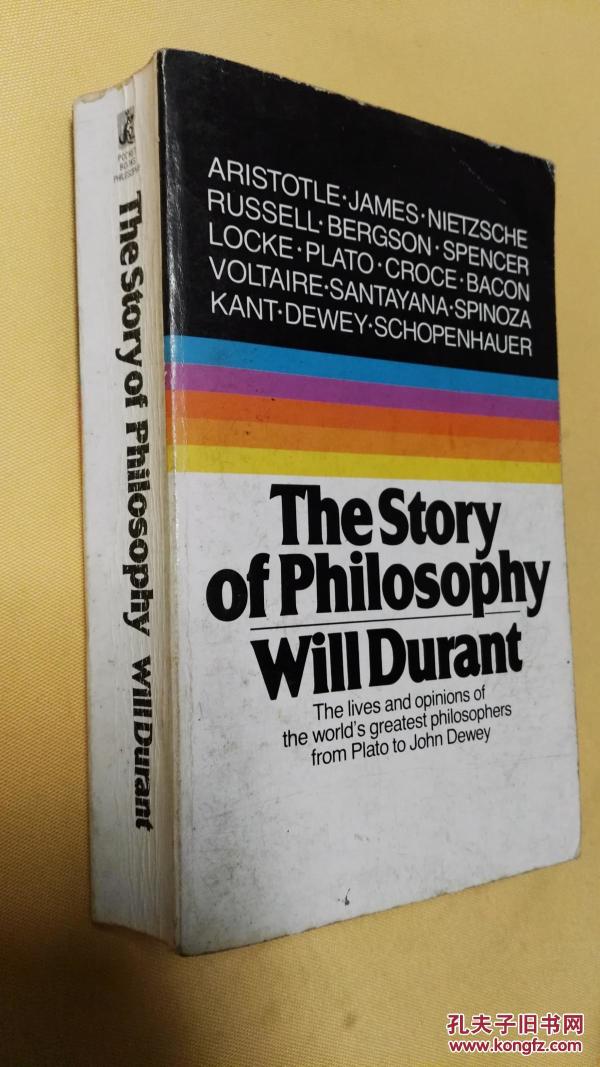 英文原版 哲学简史:世界最伟大哲学家生平与哲