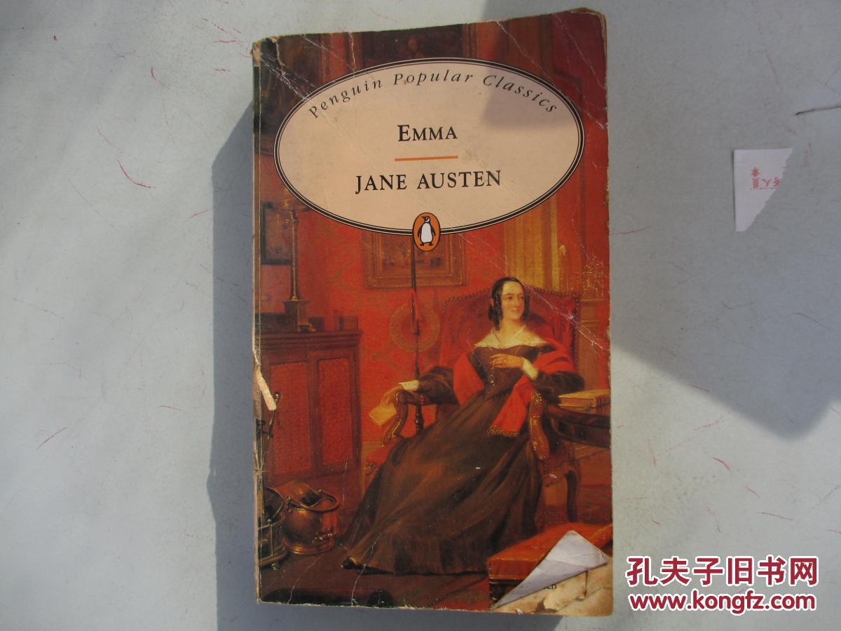 emma jane austen
