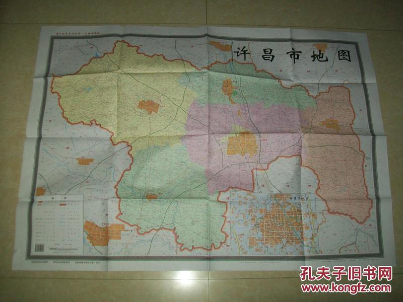 许昌市地图