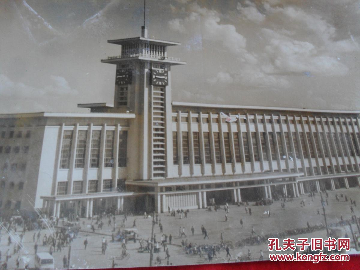 原版特大老照片---(齐齐哈尔市老火车站)老照片的魅力恰恰记录了心灵