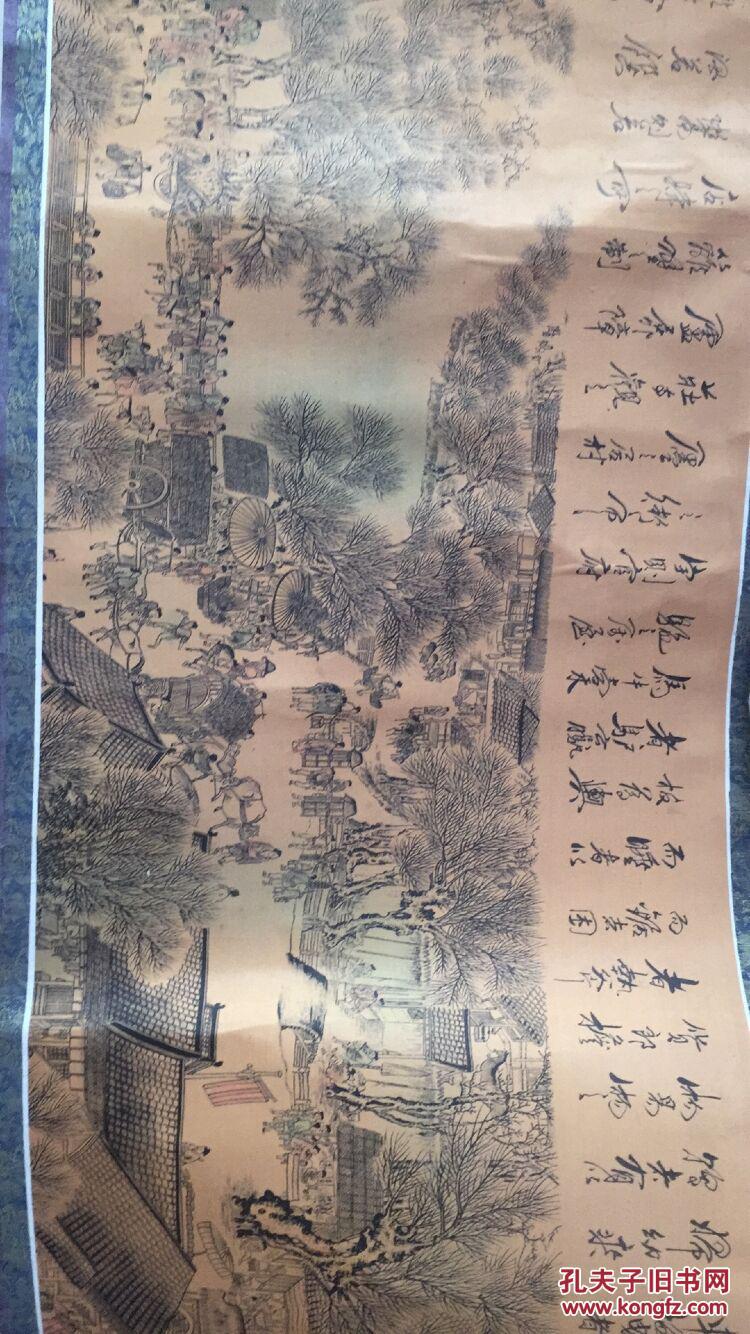 清明上河图 高仿 长4米