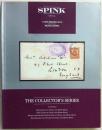 香港斯宾克拍卖 2013 纸币 邮品