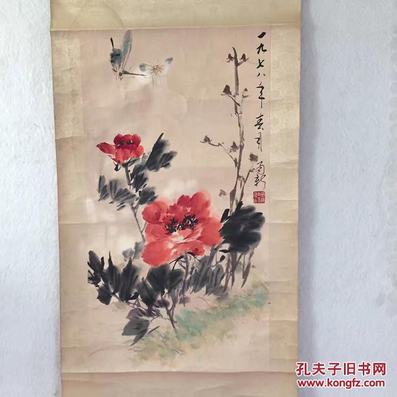 荣宝斋著名老画家,木版水印大家雨新(王宗光)原裱立轴