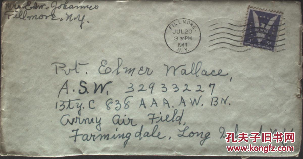 美国邮政用品,信封,实寄封,1944年7月美国实寄信封一枚,附有英文原信