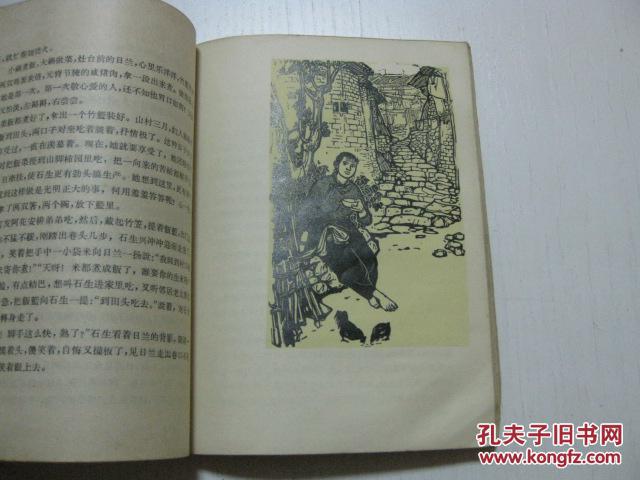 p4YBAFiDJwSAHK8_AACSE2RBA_k238_b.jpg