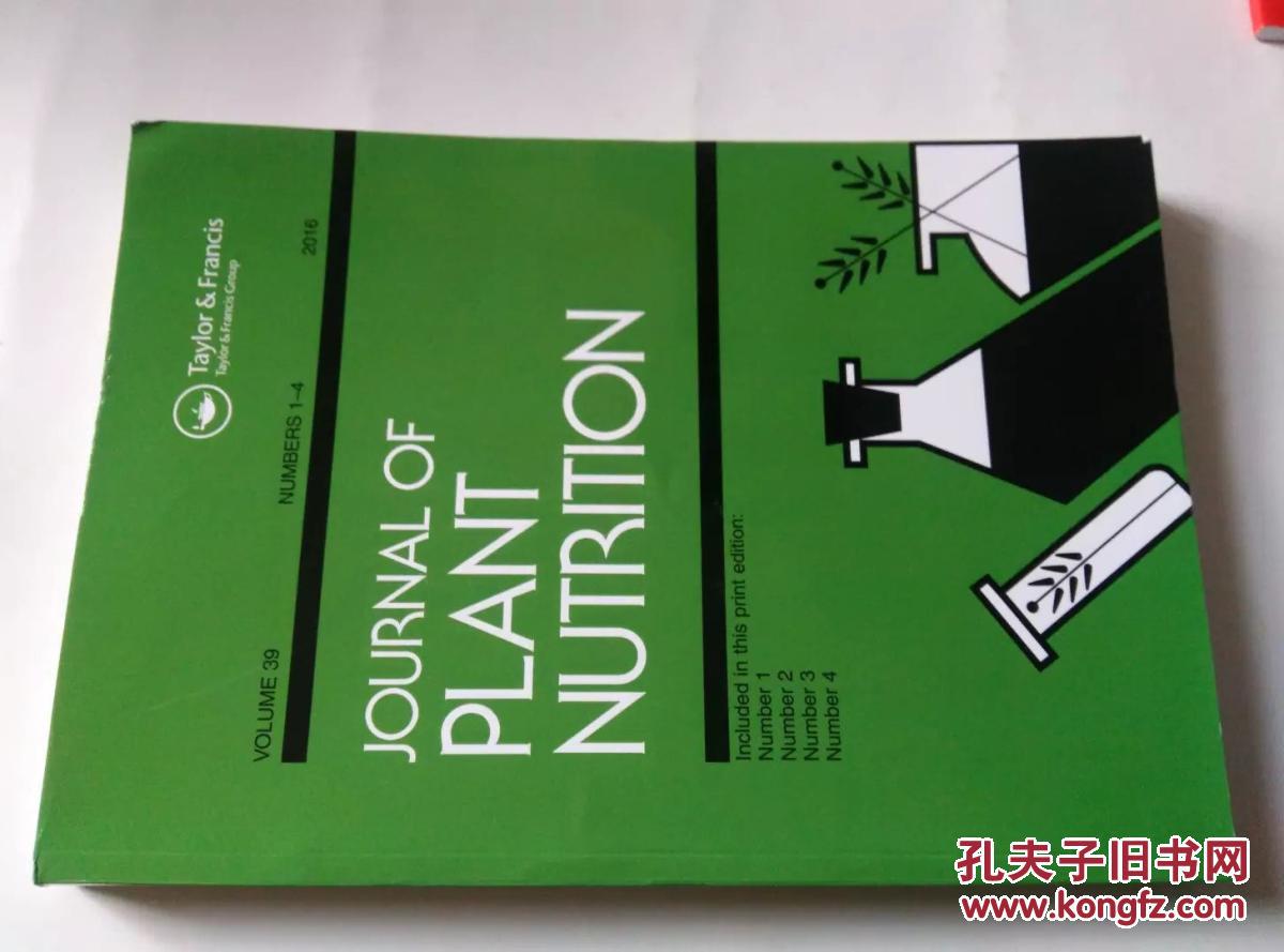 Journal of Plant Nutrition 植物营养学学术论文期