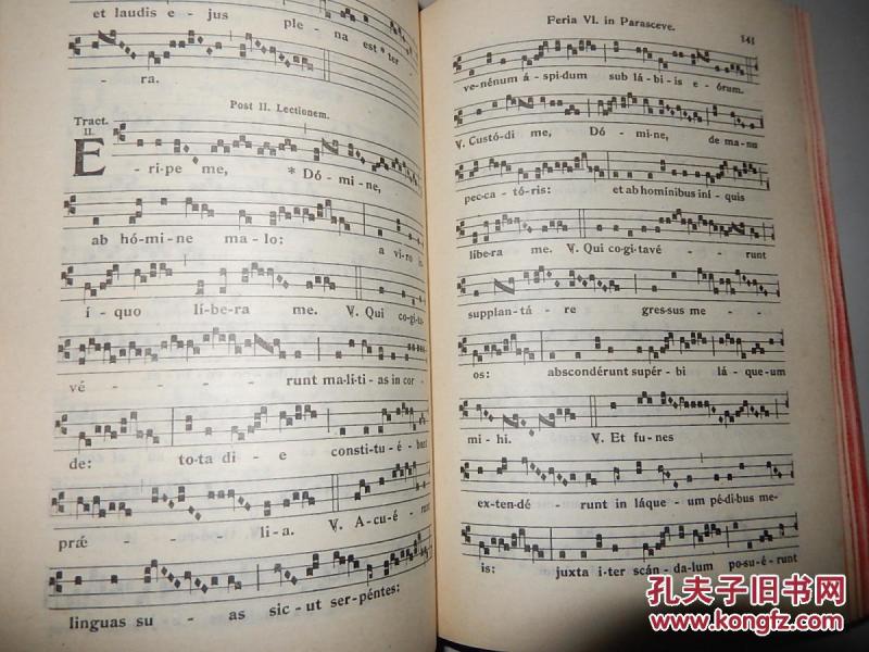 tempo简谱_儿歌简谱(2)