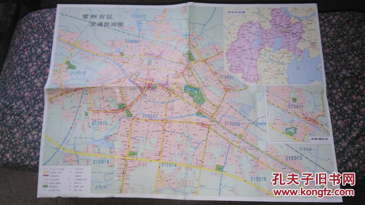 常州地图1991年一版