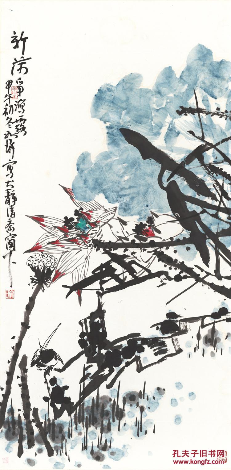 微喷复制花鸟条幅国画山水客厅书房装饰画 崔如琢-花鸟138x68cm