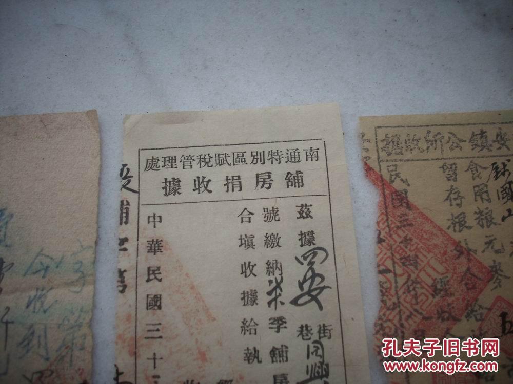 钱姓人口_钱姓人口不多,为何排在 百家姓 第二 这与吴越王钱镠有关