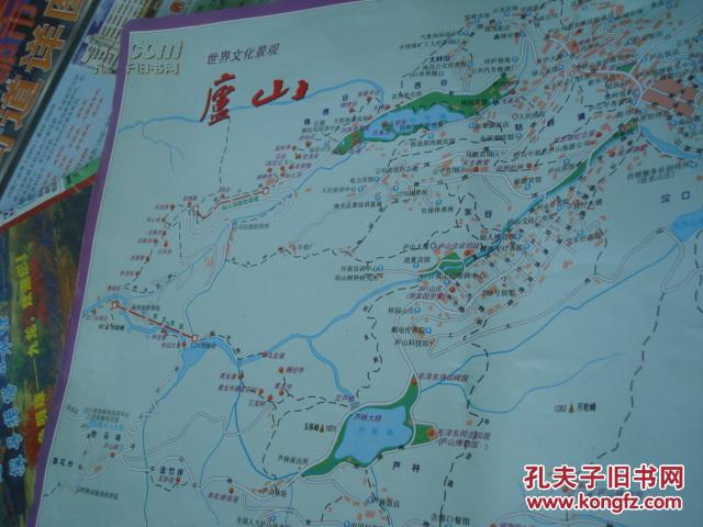 井冈山在江西省的位置图 p4YBAFhHdniAeWKAAACuaE2do_Q988_b.jpg