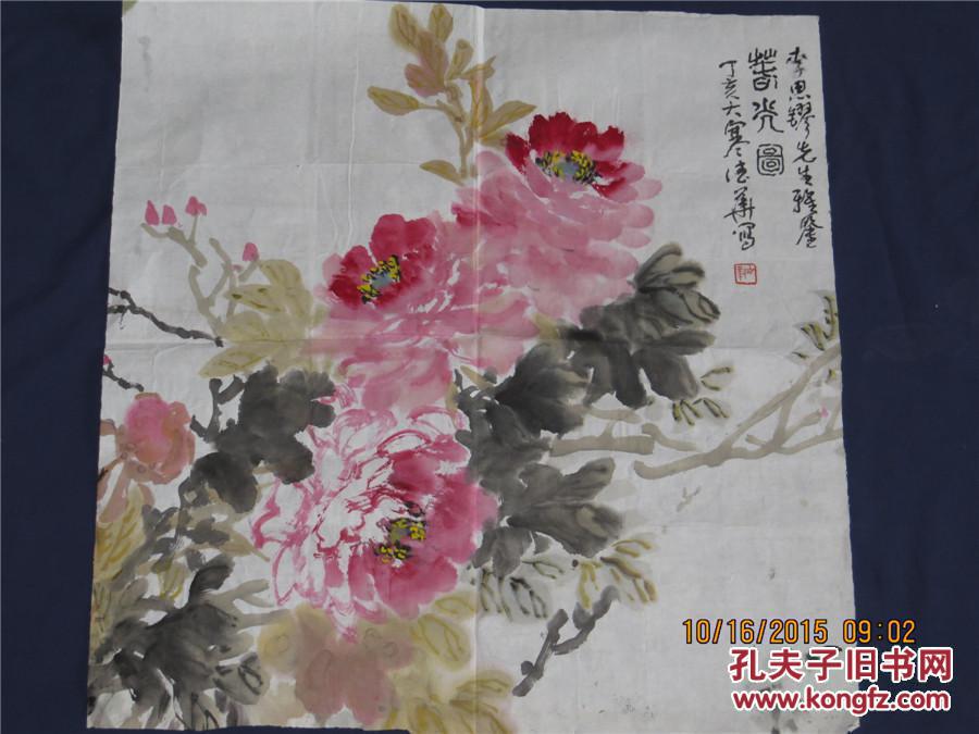 荆山市人口_人口普查