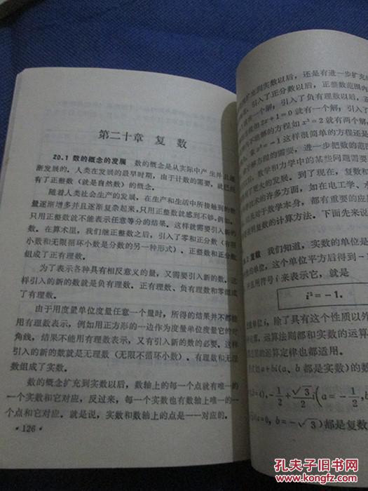 p4YBAFhHeGiAN3MGAADCKv8mCQI983_b.jpg
