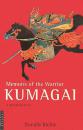 武士的回忆 Memoirs of the Warrior Kumagai(Donald Richie ドナルド リチ