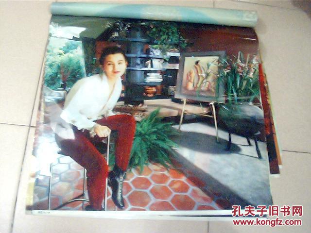 【图】90年代薄膜美女明星挂历 6张,没有衬纸