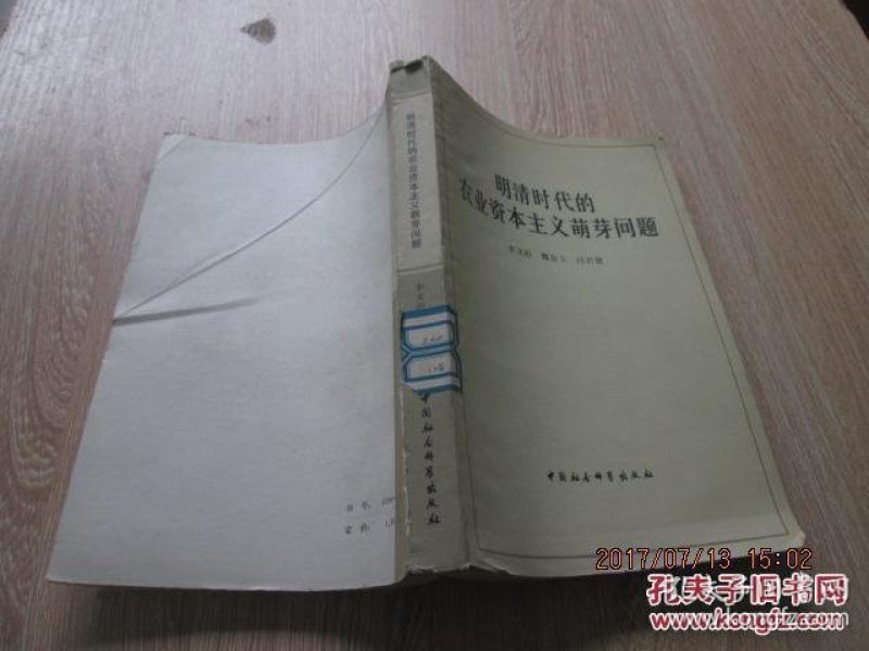 p4YBAFlojW6AJP_1AABrZ2QsoNg798_n.jpg