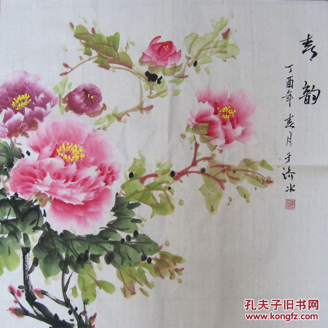 春韵牡丹画(四尺斗方)