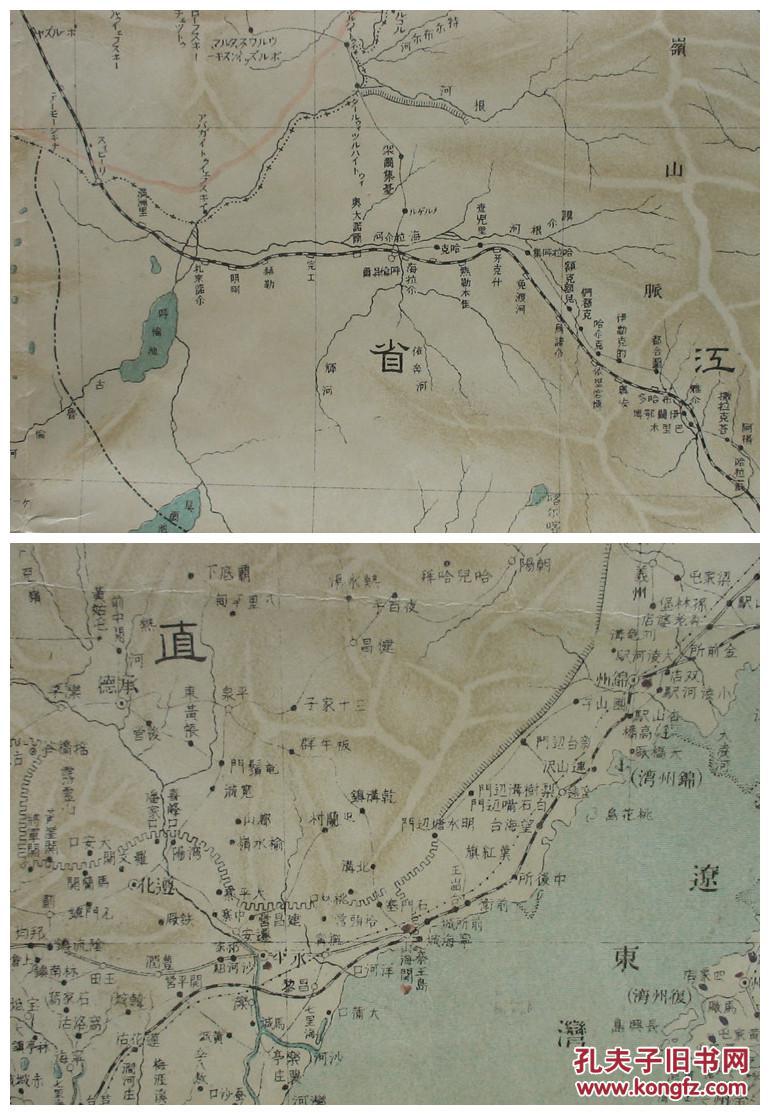 【28】光绪30年(1904年)百年古地图!图片