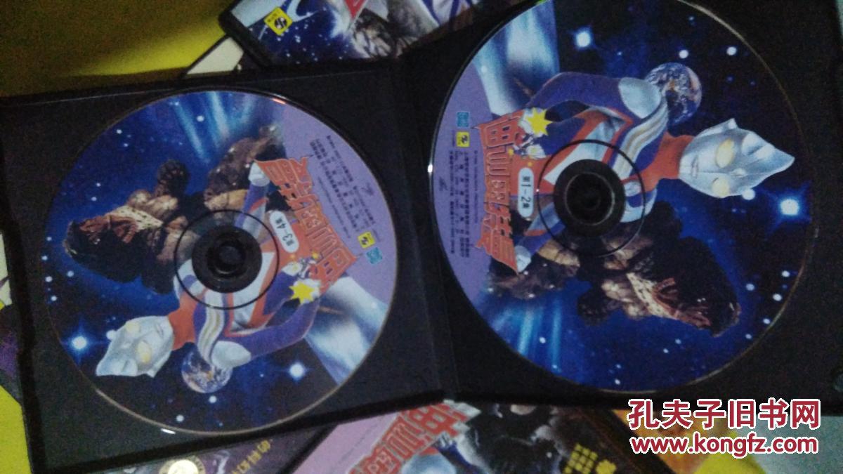 【图】奥特曼动画片系列VCD 迪迦奥特曼20碟