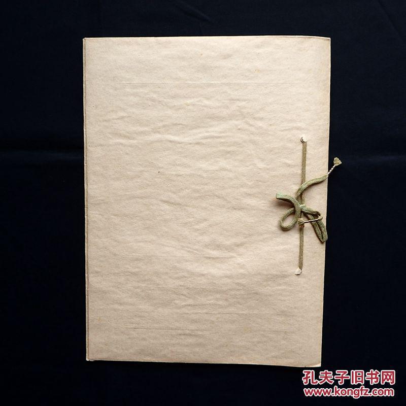 【图】中科院广州地理研究所河南分所《河南省