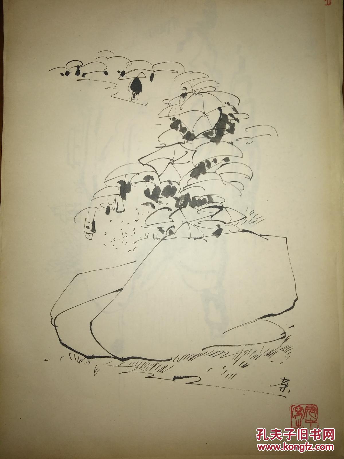 著名画家 吴冠中>早期速写一套
