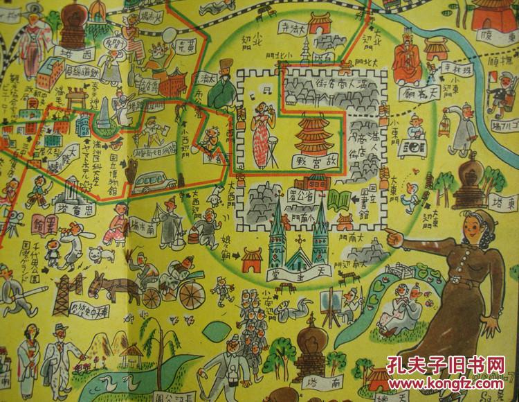 观光巴士案内,同善堂,北大营,奉天国立博物馆,北陵,奉天航班案内!