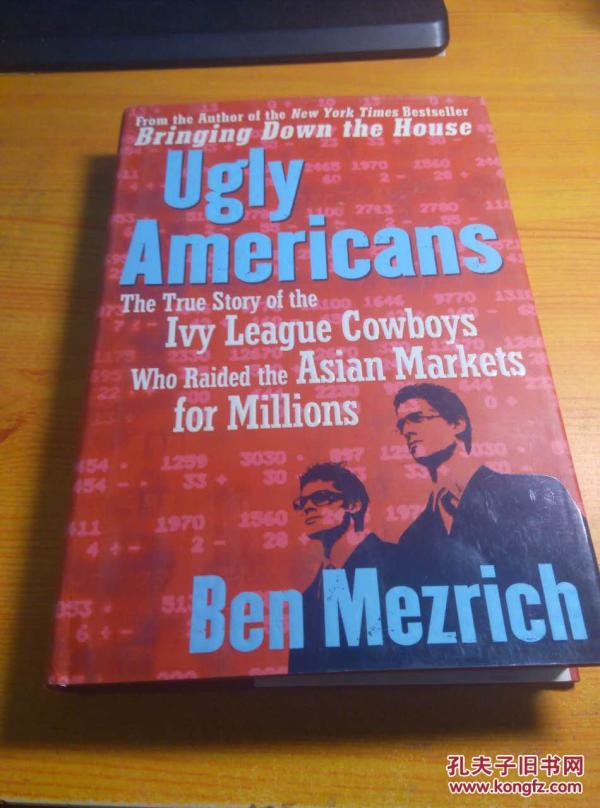 Ugly Americans(英文原版.丑陋的美国人)