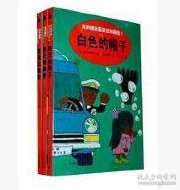 p4YBAFmMWZyANPkOAAAgcZ02Q14299_n.jpg