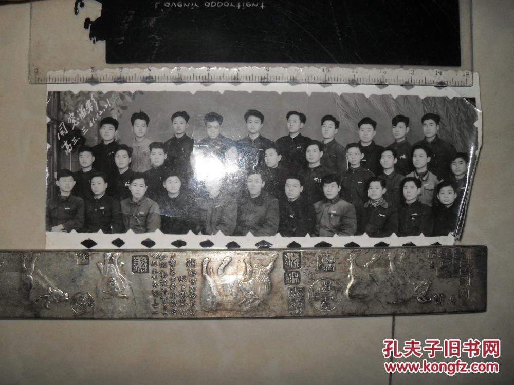 五六十年代怀旧老照片;同窗合影