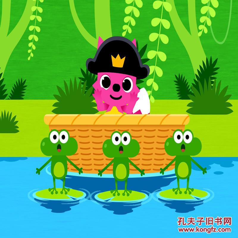 日语儿童歌曲故事早教动画视频 ピンクフォン