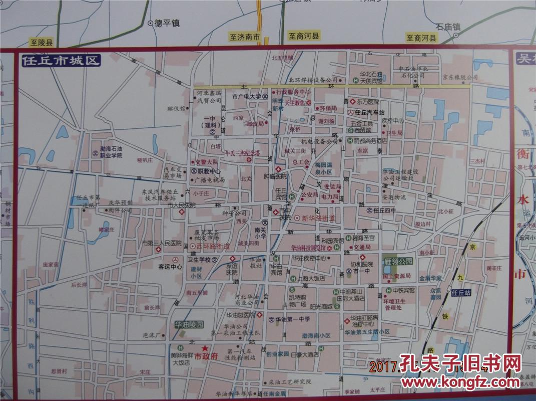 2017沧州市交通旅游图-沧州市域图-沧州市城区图-对开地图图片